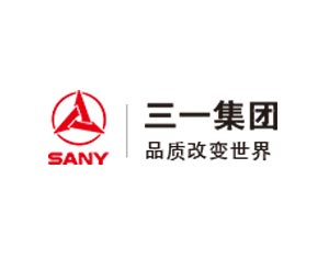 三一海洋重工有限公司